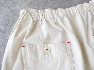 NATURAL LAUNDRY(ナチュラルランドリー) ナナコ　ワイドエッグパンツの商品画像37