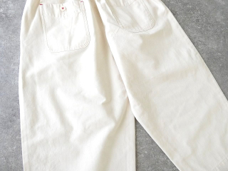 NATURAL LAUNDRY(ナチュラルランドリー) ナナコ　ワイドエッグパンツの商品画像39