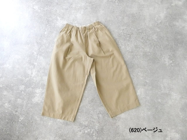 NATURAL LAUNDRY(ナチュラルランドリー) ナナコ　ワイドエッグパンツの商品画像42