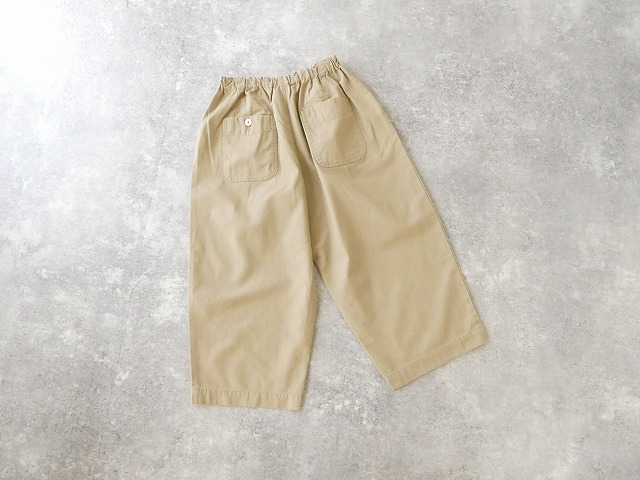 NATURAL LAUNDRY(ナチュラルランドリー) ナナコ　ワイドエッグパンツの商品画像43
