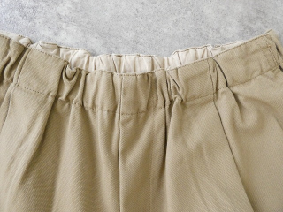 NATURAL LAUNDRY(ナチュラルランドリー) ナナコ　ワイドエッグパンツの商品画像44