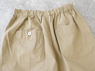 NATURAL LAUNDRY(ナチュラルランドリー) ナナコ　ワイドエッグパンツの商品画像50