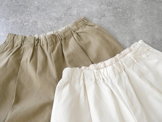 NATURAL LAUNDRY(ナチュラルランドリー) ナナコ　ワイドエッグパンツの商品画像52