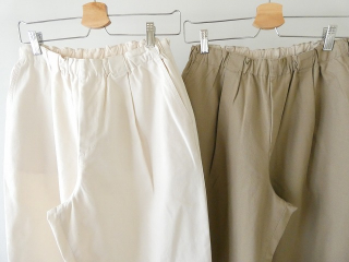 NATURAL LAUNDRY(ナチュラルランドリー) ナナコ　ワイドエッグパンツの商品画像53