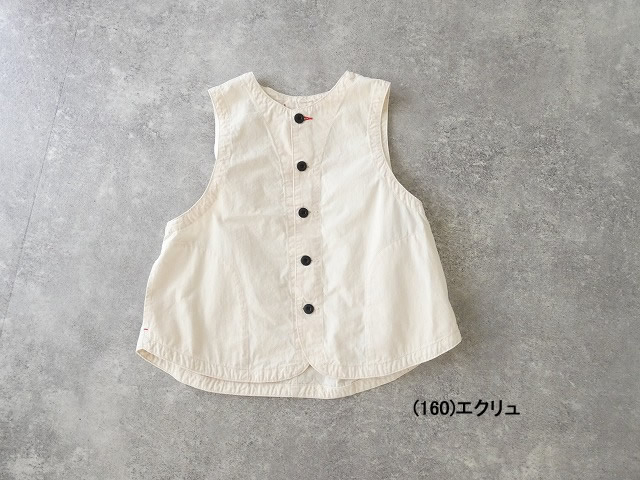 NATURAL LAUNDRY(ナチュラルランドリー) ウォッシュドツイルヘムノッチVベストの商品画像28