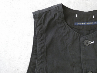 NATURAL LAUNDRY(ナチュラルランドリー) ウォッシュドツイルヘムノッチVベストの商品画像45