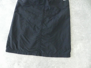 Gymphlex(ジムフレックス) ナイロンタッサイージースカートの商品画像27