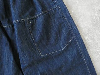 LAITERIE(レイトリー) 綿麻デニムトロワパンツの商品画像31