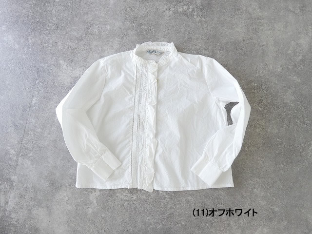 MidiUmi(ミディウミ) フロントフリルレースシャツの商品画像28