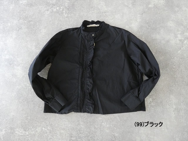 MidiUmi(ミディウミ) フロントフリルレースシャツの商品画像42