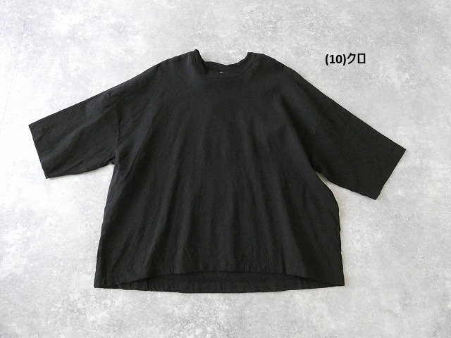 prit(プリット) リネンレーヨンストレッチ7分袖裾ヒモプルオーバーの商品画像28