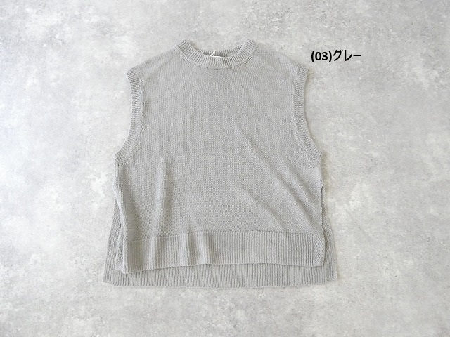 prit(プリット) リネン7G天竺編みクルーネックベストの商品画像56