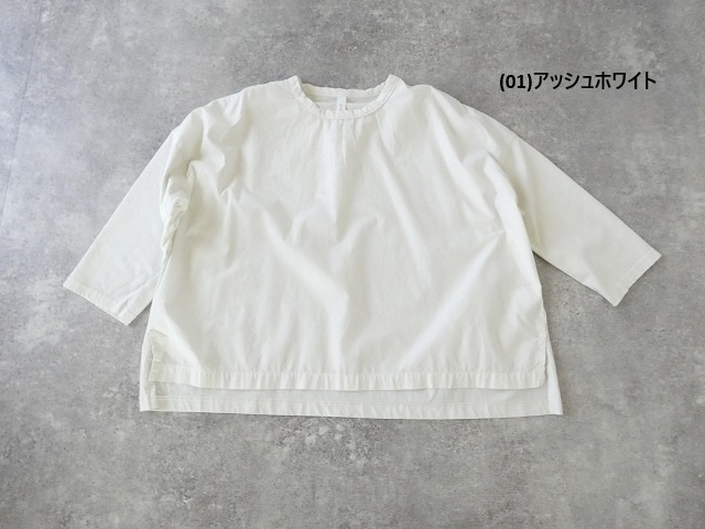 prit(プリット) サイロプレミアム×ブロード切替7分袖ビッグプルオーバーの商品画像28