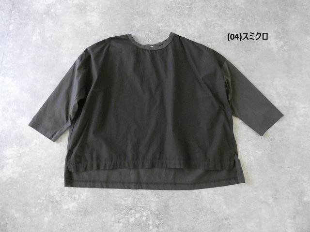 prit(プリット) サイロプレミアム×ブロード切替7分袖ビッグプルオーバーの商品画像42