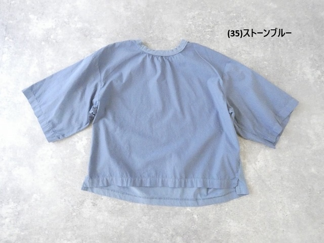 prit(プリット) サイロプレミアム×ブロード切替5分袖ビッグスリーブTの商品画像42