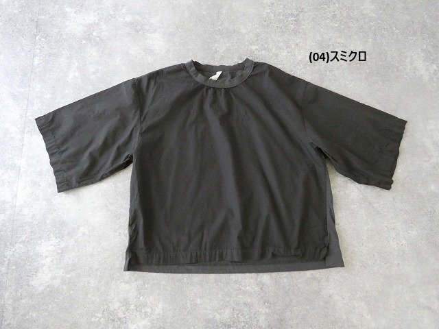 prit(プリット) サイロプレミアム×ブロード切替5分袖ビッグスリーブTの商品画像56