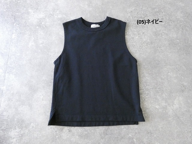 RINEN(リネン) スーピマ裏毛ベストの商品画像28