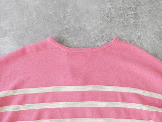 tumugu(ツムグ) ランダムリブニットボーダープルオーバーの商品画像28