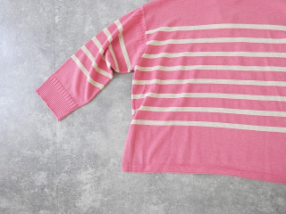 tumugu(ツムグ) ランダムリブニットボーダープルオーバーの商品画像29