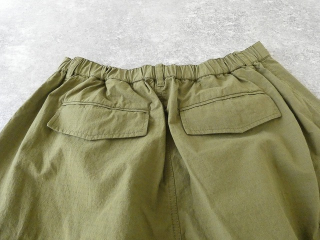 ichi(イチ) リップストップパンツの商品画像32