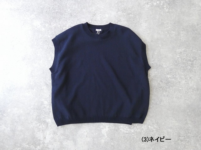 homspun(ホームスパン) コットンコードベストの商品画像42