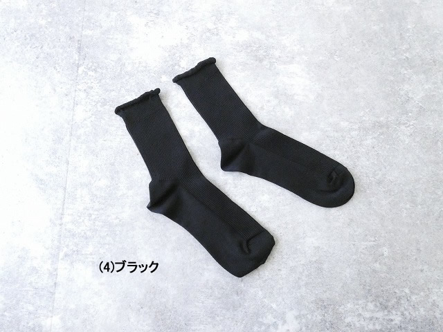 homspun(ホームスパン) シルケットコットンソックスの商品画像56