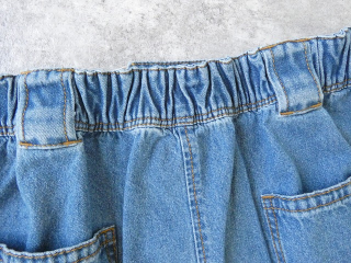 PAR ICI(パーリッシィ) 8.5ozライトオンスデニム 後ろゴムスカートの商品画像27