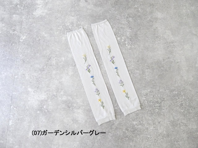 雑貨・ZAKKA おさんぽアームカバーロングの商品画像28