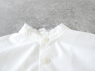 grin(グリン) 染めブロードフリル羽織シャツの商品画像30