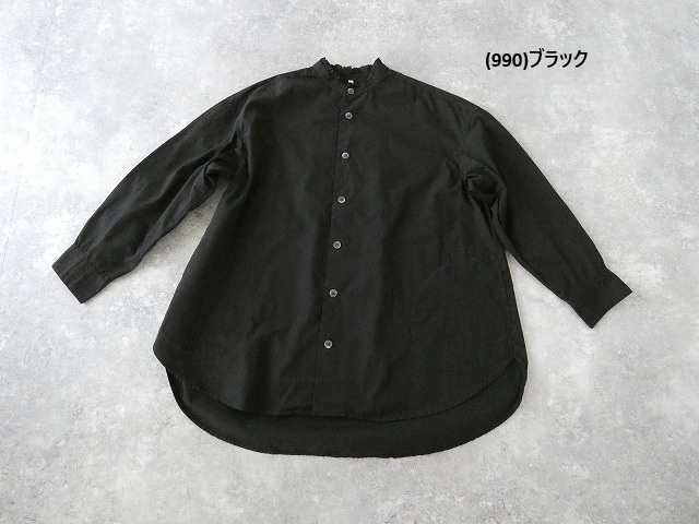 grin(グリン) 染めブロードフリル羽織シャツの商品画像42