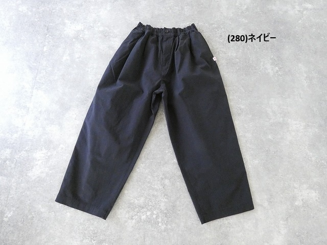 DANTON(ダントン) 2タックギャバコットンナイロンイージーパンツの商品画像28