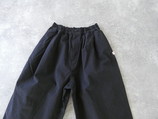 DANTON(ダントン) 2タックギャバコットンナイロンイージーパンツの商品画像30