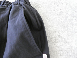 DANTON(ダントン) 2タックギャバコットンナイロンイージーパンツの商品画像32