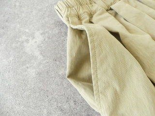 DANTON(ダントン) 2タックギャバコットンナイロンイージーパンツの商品画像48