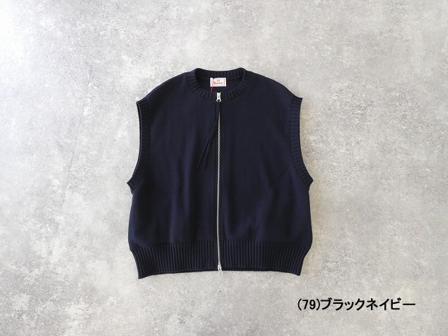 mao made(マオメイド) やわらかコットンミラノリブ風 異ゲージリブWジップベストの商品画像11