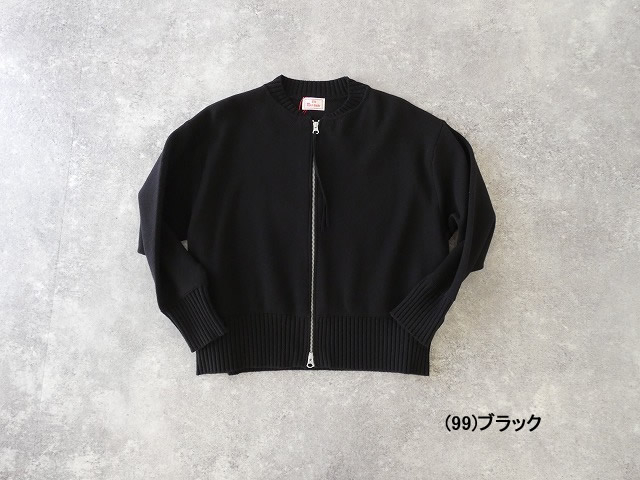 mao made(マオメイド) やわらかコットンミラノリブ風 異ゲージリプダブルジップブルゾンの商品画像28