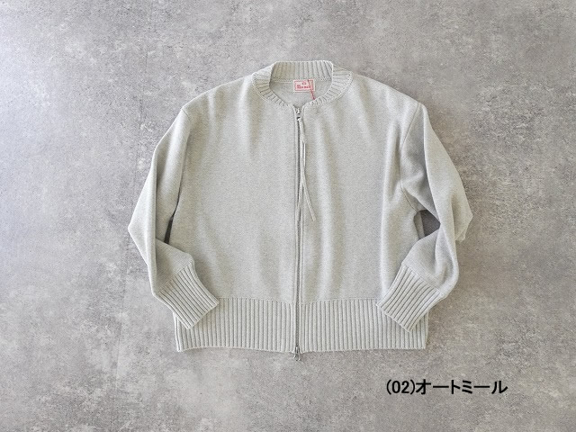 mao made(マオメイド) やわらかコットンミラノリブ風 異ゲージリプダブルジップブルゾンの商品画像56