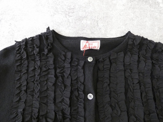 mao made(マオメイド) ふりふりフリルカーディガン(ムジ)の商品画像23