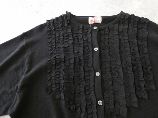 mao made(マオメイド) ふりふりフリルカーディガン(ムジ)の商品画像30