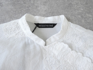 mizuiro ind(ミズイロインド) lace chinoiserie shirtの商品画像30