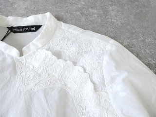 mizuiro ind(ミズイロインド) lace chinoiserie shirtの商品画像31