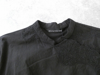 mizuiro ind(ミズイロインド) lace chinoiserie shirtの商品画像44