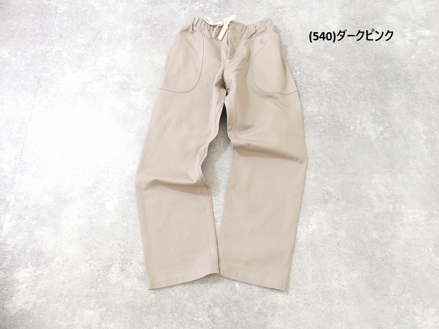 ORCIVAL(オーシバル) コットンツイルイージーパンツの商品画像10