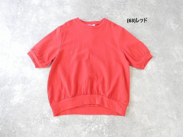 TANG(タング) スーピマコットン裾リブ半袖プルオーバーの商品画像28