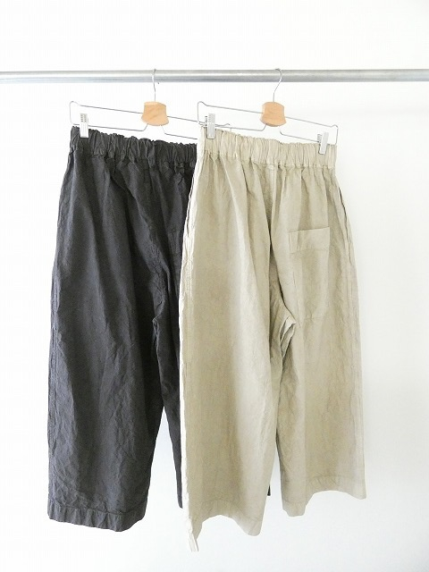 Veritecoeur(ヴェリテクール) テーパードタックガーメントダイパンツの商品画像10