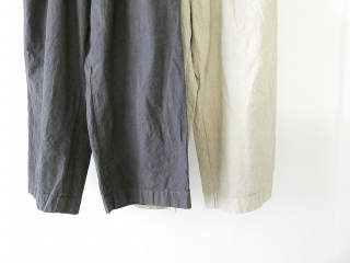 Veritecoeur(ヴェリテクール) テーパードタックガーメントダイパンツの商品画像17