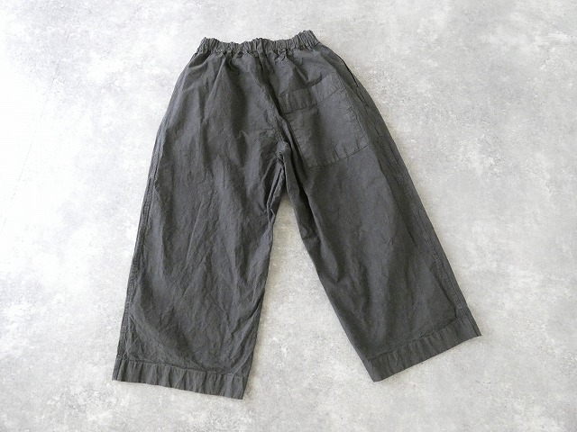 Veritecoeur(ヴェリテクール) テーパードタックガーメントダイパンツの商品画像29