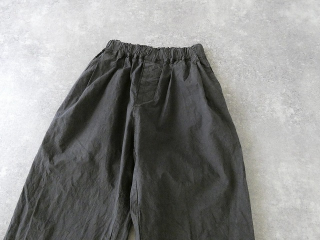 Veritecoeur(ヴェリテクール) テーパードタックガーメントダイパンツの商品画像30