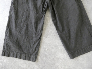 Veritecoeur(ヴェリテクール) テーパードタックガーメントダイパンツの商品画像37