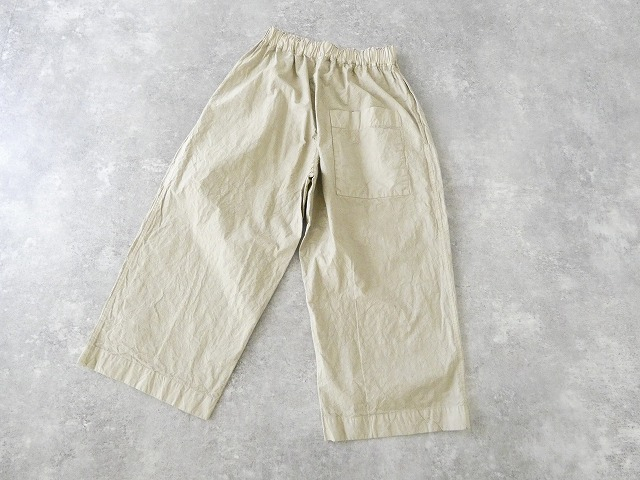 Veritecoeur(ヴェリテクール) テーパードタックガーメントダイパンツの商品画像43